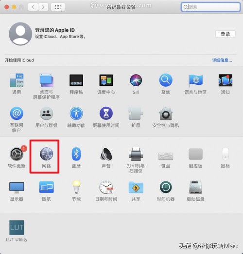 怎么查看mac地址 mac苹果电脑查看mac地址的方法(图文教程)
