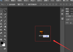 ai文件怎么打开(后缀ai文件打开教程)