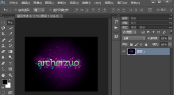 ai文件怎么打开(后缀ai文件打开教程)