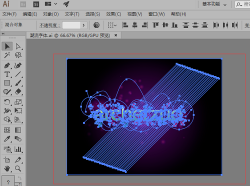 ai文件怎么打开(后缀ai文件打开教程)