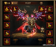 行会个性封号(传奇行会霸气封号)