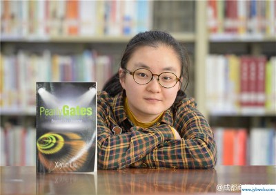 刘溪韵(刘溪韵这名字怎么样)