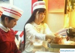 徐思琼(徐思琼长什么样)