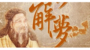 车祸网现场死人美女(梦见车祸死人现场很多血)