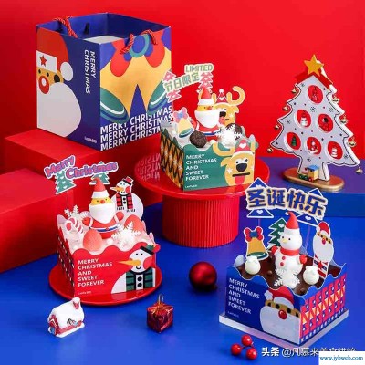 时尚蛋糕店(时尚蛋糕店开业海报)