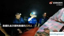 被网暴的「蓝天救援队」