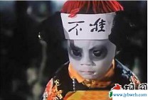 梦见被别人追杀(梦见被别人追打是什么意思)