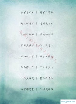 好看的游戏网名(好看的游戏网名格式)