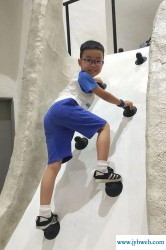 沈霖(沈霖东粟曦)