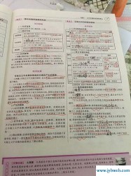 蔡依婷(蔡依婷用日语怎么说)