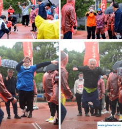 陈玉如(陈玉如名字多少分)