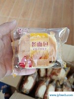 荆天(荆天明现代小说)