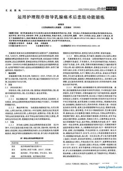 崔雪华(崔雪华名场面)