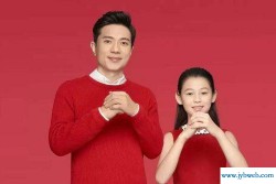 吴俊宇(吴俊余结婚了吗)