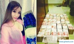 张梦怡(张梦一是什么电视剧)