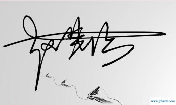 赵梦洁(韩梦洁是谁)