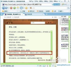 最全的解梦大全(最全的解梦大全梦见死人)