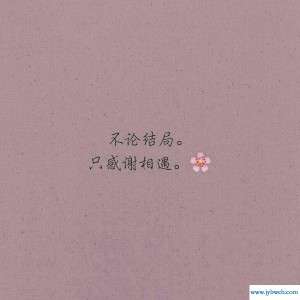 伤感分组设计(伤感音乐歌单分组名字)