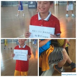 吴致远(吴致远这个名字好吗)