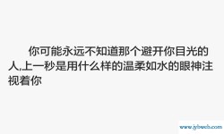 廾匸与之对应的情侣名(廾匸与之对应的情侣名什么意思)