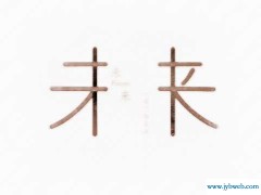 重生之梦见未来(重生之梦见未来txt)