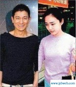 刘德华女儿叫什么(刘德华女儿的歌)