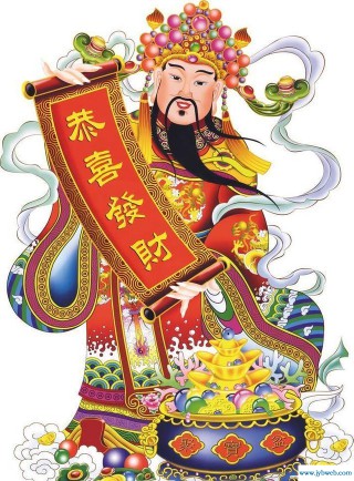 3月15日是什么日子 (2022年3月15日是什么日子)