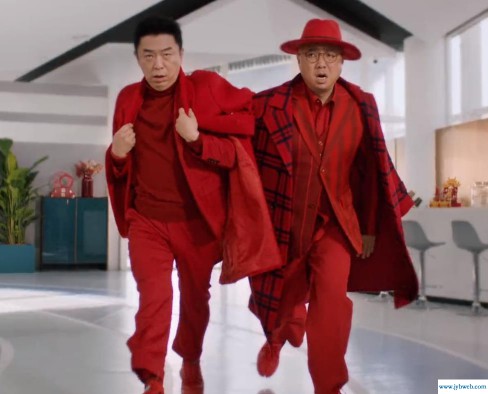 本名年(本命年可以结婚吗)