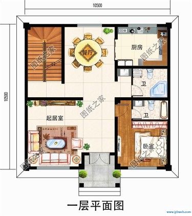 高端洋气上档次的房子(高端大气上档次的女人)