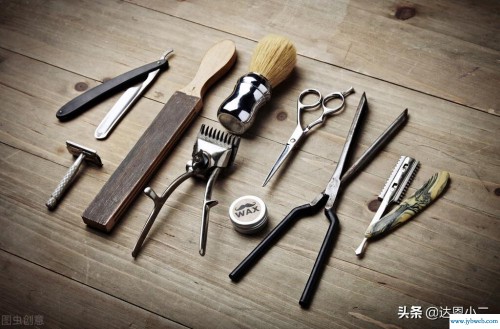 高档发廊(高档发廊名字)