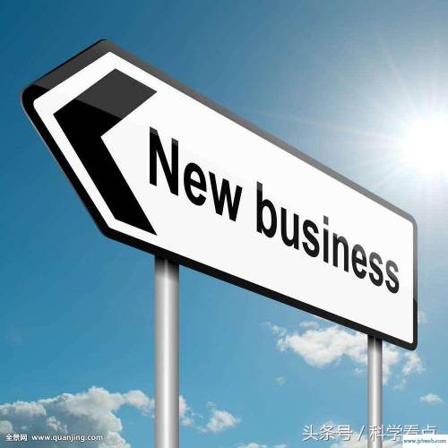 非主流部落(非主流部落格)