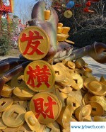 周公解梦梦见强盗(周公解梦梦见强盗入室)