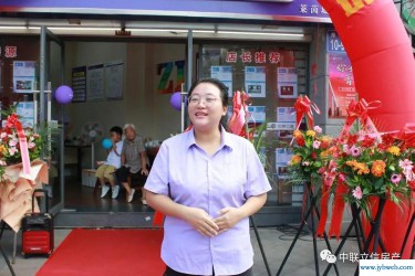 张意如(张意如三峡之行)