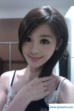 吴依洁(吴依洁 绵阳)