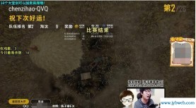 又怂又可爱的游戏名字(又怂又可爱的游戏名字男生)