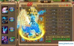 梦幻角色名(梦幻角色名用不了)