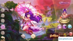 梦幻角色名(梦幻角色名用不了)