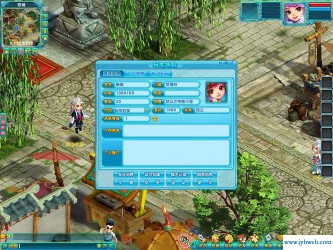 梦幻西游结拜(梦幻西游结拜需要多少钱)