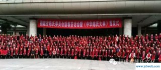 陈兴波(陈兴波新泰)