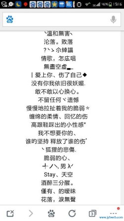 超霸气的网名(起个网名昵称大全霸气)