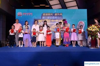 付曦(付曦冉是哪里人)