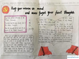 高傲的英文(高傲的英文怎么写)