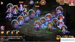 梦幻西游家族(梦幻西游家族社区的好处)