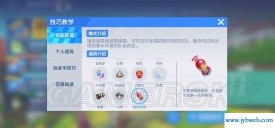 跑跑游戏名字(跑跑游戏名字带一横)