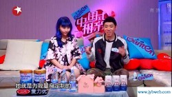 陈杏衣(陈杏衣翟天临)