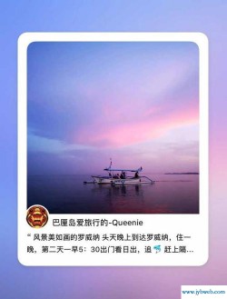 queenie什么意思(queen什么意思中文翻译)