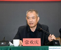 俊军(舟山徐俊军)