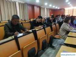 何海华(何海华谈旅游)