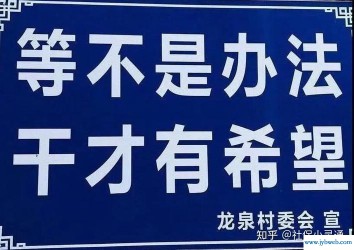 风靡什么意思(风靡万千少女什么意思)