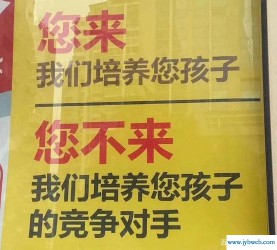 风靡什么意思(风靡万千少女什么意思)